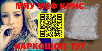 индика Кулебаки
