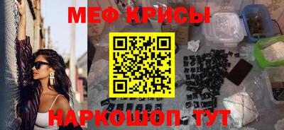 индика Кулебаки