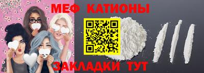 jwh Кунгур