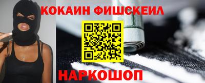 jwh Кунгур