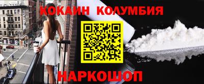 индика Кулебаки