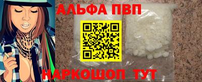 индика Кулебаки
