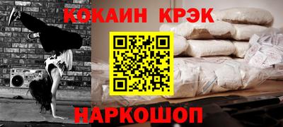 jwh Кунгур