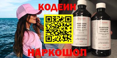 jwh Кунгур