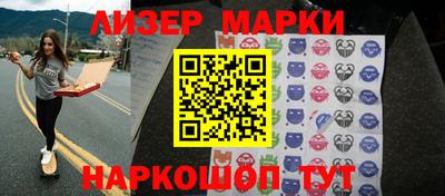 spice Кумертау