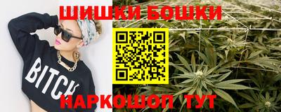 spice Кумертау