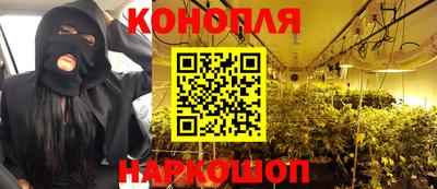 jwh Кунгур