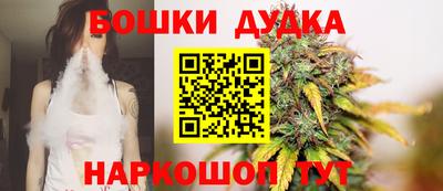 spice Кумертау