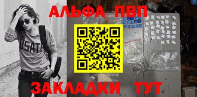 индика Кулебаки
