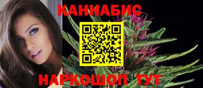 spice Кумертау