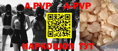индика Кулебаки