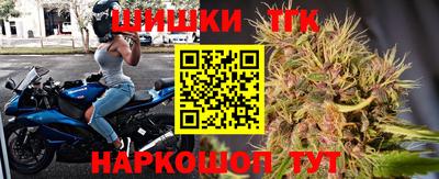 jwh Кунгур