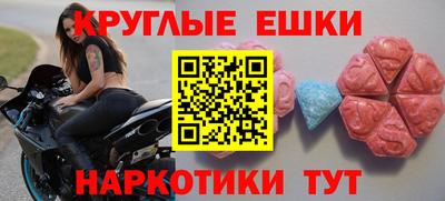 jwh Кунгур