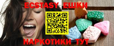 индика Кулебаки