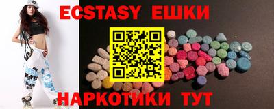 индика Кулебаки