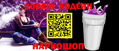 jwh Кунгур