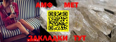 jwh Кунгур