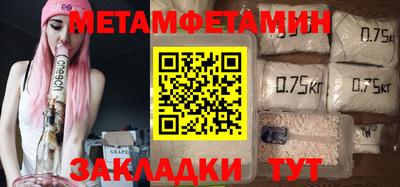 jwh Кунгур