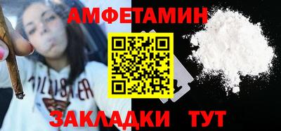 индика Кулебаки