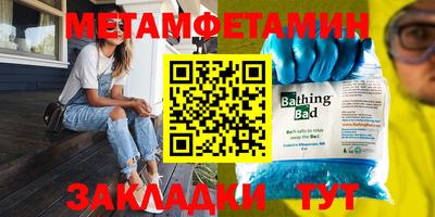 индика Кулебаки