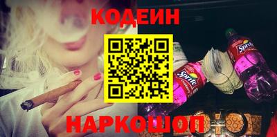 индика Кулебаки