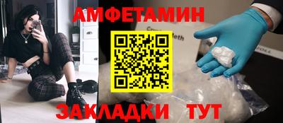 jwh Кунгур