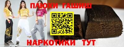 jwh Кунгур