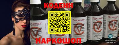 индика Кулебаки