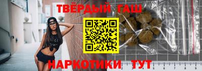 jwh Кунгур