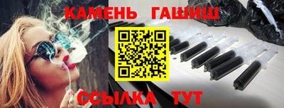 индика Кулебаки