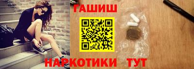 spice Кумертау