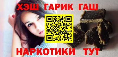 индика Кулебаки