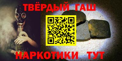 индика Кулебаки