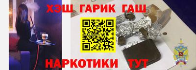 jwh Кунгур