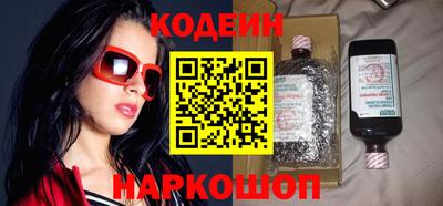 spice Кумертау