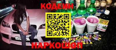 jwh Кунгур